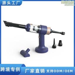 新款無線車載手持家用充電吹吸抽真空迷你可攜式 歷史價格詳細信息