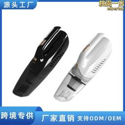 專供吸頂風扇燈臥室走廊吊扇燈簡約一體遙控無極調光風扇燈 歷史價格詳細信息