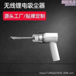 家用手持883脫毛儀女士全身腋下無痛剃毛器卡盒小包裝 歷史價格詳細信息