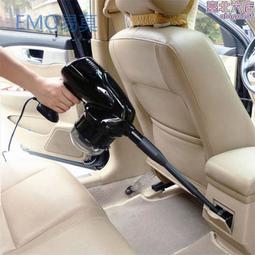 車載汽車大功率乾濕兩用除塵器汽車可攜式大吸力手持吸塵機 歷史價格詳細信息