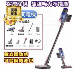 免運❤️天官賜福動畫 謝憐 花城 周邊衍生 飾品 與君知 手鍊女 歷史價格詳細信息