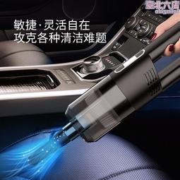 usb充電車載可攜式多功能水洗全自動智能剃鬚刀電動鬍鬚刀可 歷史價格詳細信息