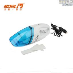 5米車載錄像機專用航空頭一體線 航空頭一體線 車載錄像延長線 歷史價格詳細信息