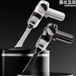 家車兩用無線 小型便攜車載 手持充電式 歷史價格詳細信息