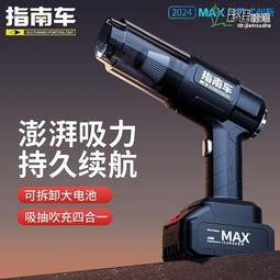 精選強力吸壁無痕蓮蓬頭掛座 歷史價格詳細信息