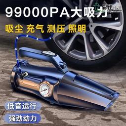 精選強力吸壁無痕蓮蓬頭掛座 歷史價格詳細信息