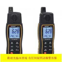 二氧化碳全自動雷射噴碼機 紙盒包裝袋塑料瓶生產日期雷射打碼機免精選 歷史價格詳細信息