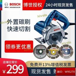 博大斜切割機10寸12寸鋸鋁機鋁合金木材鋁材多功能45度角高度機 歷史價格詳細信息
