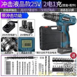 【免運】12TB企業級氦氣盤7200轉256緩存臺式機電腦NAS陣列3tb硬盤 歷史價格詳細信息