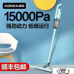 嚴選多功能家用頸椎腰椎按摩儀腰頸兩用全自動腰部按摩器按摩 歷史價格詳細信息