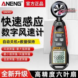 公司jing選假髮 高級仿真假髮 中長髮 假發 女長發自然 全頭tao 長卷發網紅日常cos大波浪 假發tao 歷史價格詳細信息