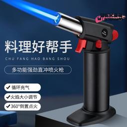 【優選】戶外燒烤摺疊桌露營便攜可拆卸簡易多功能桌鐵網桌春遊野炊野營桌 歷史價格詳細信息