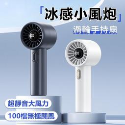 【夏天必備】【暢銷】週六福純銀手鐲女S9999三生三世銀手鐲三環實心520送女友閨蜜禮物~善緣堂 歷史價格詳細信息