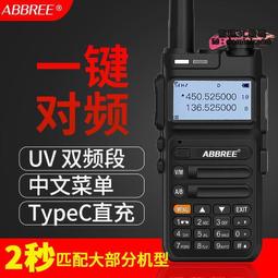 遠距離高亮綠雷射ppt翻頁筆JY215電子白板教鞭演講教學投影演示器 歷史價格詳細信息