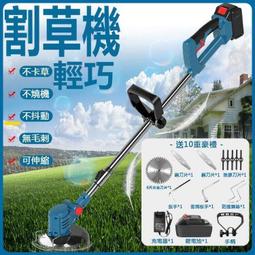 打草除草機機家用修剪小型式神器草坪電動手推多功能剪草機割草機 歷史價格詳細信息