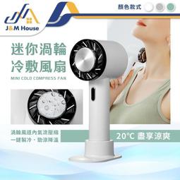 s1鑰匙扣錄音筆專業高清降噪語音轉文字商務會議學生隨身聽 歷史價格詳細信息