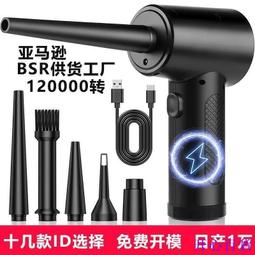 【現貨秒發】可攜式口袋小風扇迷你靜音usb充電帶燈光手機支架卡通手持ins學生 歷史價格詳細信息