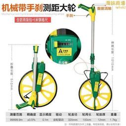 【現貨免運】離網工頻正弦波逆變器帶市電旁路充電頻率自動識別 歷史價格詳細信息