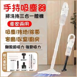 《24H出貨》吸黑頭粉刺神器 粉刺機 黑頭神器璐瑤吸黑頭神器電動去黑頭粉刺潔面儀清潔毛孔儀器學生收縮毛孔 歷史價格詳細信息