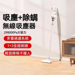 【吸吹兩用】12000pa手持吸塵1器 小鋼炮吸塵1器 車用吸塵1器 吸力強 無綫吸塵1器 實用性強 限時下殺 歷史價格詳細信息