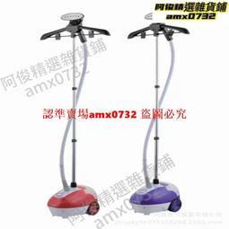 【現貨】【下殺】美光NB記憶體 DDR3 DDR3L 4G/8GB 1333/1600MHz 筆電RAM顆粒 歷史價格詳細信息