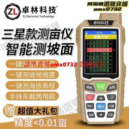 現貨 下殺價 專供p70手電筒戶外探險救援 強光遠射探照燈鋁合金潛水手電筒 歷史價格詳細信息