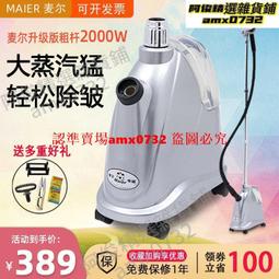 自動熨燙 三重殺菌 烘乾祛味 便攜烘乾機 家用烘乾機 速乾烘衣機 旅行烘衣器 折疊烘衣機 多工能烘衣機 歷史價格詳細信息