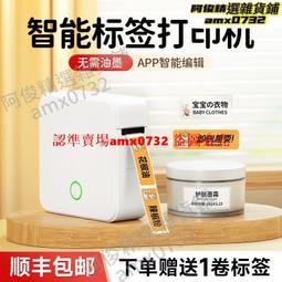 現貨 下殺價????便攜掛燙機家用迷你熨燙機 蒸汽熨鬥家用迷你多功能手持電熨鬥 歷史價格詳細信息