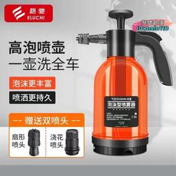 手持液壓鎬 液壓鎬市政維護搶險混凝土牆水下液壓鎬道路建設 歷史價格詳細信息