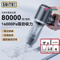 【優選】一節洞簫紫竹短蕭學生初學入門簫兒童成人自學民族吹奏樂器 歷史價格詳細信息