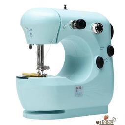 手動電動小型折臂吊智能懸臂吊起重機折臂平衡吊配智能機 歷史價格詳細信息