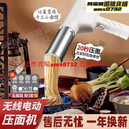 現貨下殺【電動刮鬍刀 雙環刀網】旅行刮鬍刀 刮鬍刀 電動剃鬚刀 迷你刮鬍刀 便携式刮鬍刀 電鬍刀 智能刮鬍刀 長續航數顯 歷史價格詳細信息