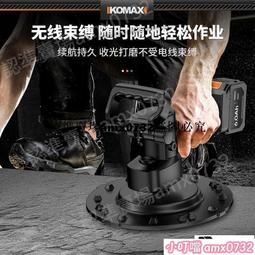 ▶批發價 雕刻筆電動充電電磨機小型手持自動微型迷妳拋光切割打磨機電鑽筆 歷史價格詳細信息