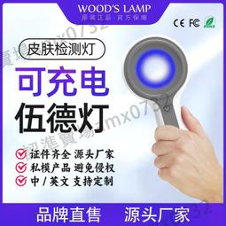 現貨 LED家用辦公YG300投影儀高清1080P微型迷妳3D投影機英文源頭 歷史價格詳細信息