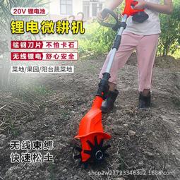 翻地鬆土神器農具翻地叉鋼叉翻土鐵叉子農用工具大全人工開荒挖土 歷史價格詳細信息