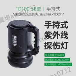 ????現貨✔️手持電動挖土鋤頭微耕機農用鬆土機耕地機家用菜園旋耕機翻土神器 歷史價格詳細信息