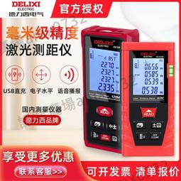 ????現貨✔️手持電動挖土鋤頭微耕機農用鬆土機耕地機家用菜園旋耕機翻土神器 歷史價格詳細信息