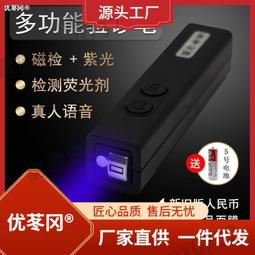 新款家用帶燈手提便攜式多波段式插卡收音機 復古收音機 歷史價格詳細信息