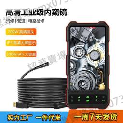 質量保證鍋爐點火棒燃燒器配件陶瓷點火棒生產銷售 歷史價格詳細信息