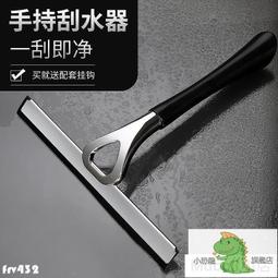 擦玻璃神器家用玻璃刮水器擦保潔擦窗戶專用高層雙面清潔工具長桿-爆款 歷史價格詳細信息