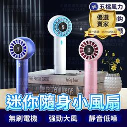 [快速出貨]便攜式收音機 收音機 索愛新款便攜式收音機老人老年迷你小型插卡音響播放器充電唱戲機 歷史價格詳細信息