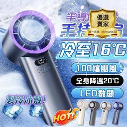 【下單送壕禮】moza魔爪 mx手機摺疊穩定器手持雲臺vlog三軸拍攝防抖手持自拍杆拍照支架錄影跟拍神器 歷史價格詳細信息