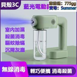 小型納米砂磨機 操作簡單維護方便實驗室小試臥式陶瓷納米砂磨機 歷史價格詳細信息