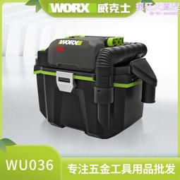 手持滾刷式除鏽機 水泥地面鋼絲輪打磨機 彩鋼瓦工字鋼翻新拋光機 歷史價格詳細信息