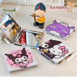 熱賣卡通三麗歐夜光湯圓鑰匙扣可愛玉桂dog手機鏈學生書Bag掛件小禮品（滿300出貨） 歷史價格詳細信息