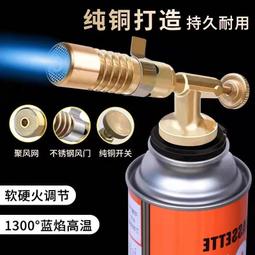 手持家用冰點藍寶石脫毛儀脫毛器全身便攜嫩膚儀智能測膚腋毛腿毛 歷史價格詳細信息