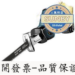 零負評-放心購（可定制）簡約職員實木辦公桌 大型多人培訓會議桌椅 辦公室家具長方形桌子 歷史價格詳細信息