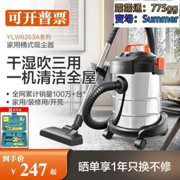 德國進口博世prona臺灣保麗rg-7吹塵槍鋁合金塑料吹塵器壓縮 歷史價格詳細信息