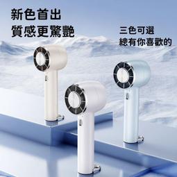 【極速製冷 空調機】冷風機 製冷空調 家用空調 靜音空調 充電冷風機 戶外空調 露營空調 便攜移動空調 車載空調 歷史價格詳細信息