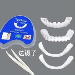 LED工作燈汽修維修燈超亮強光工業用帶強磁鐵可充電燈手電筒便攜【可批發 量多優惠~】【雲吞】 歷史價格詳細信息